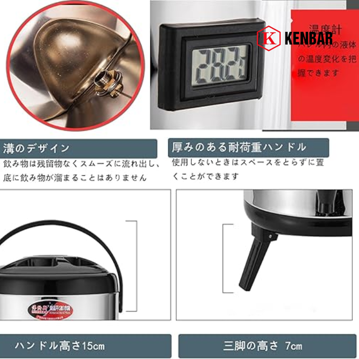 Bình Ủ Trà Có Đồng Hồ (8L – 10L) 7