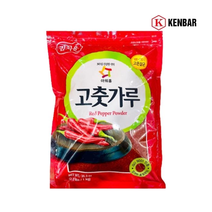 Ớt Bột Mịn 1Kg 1